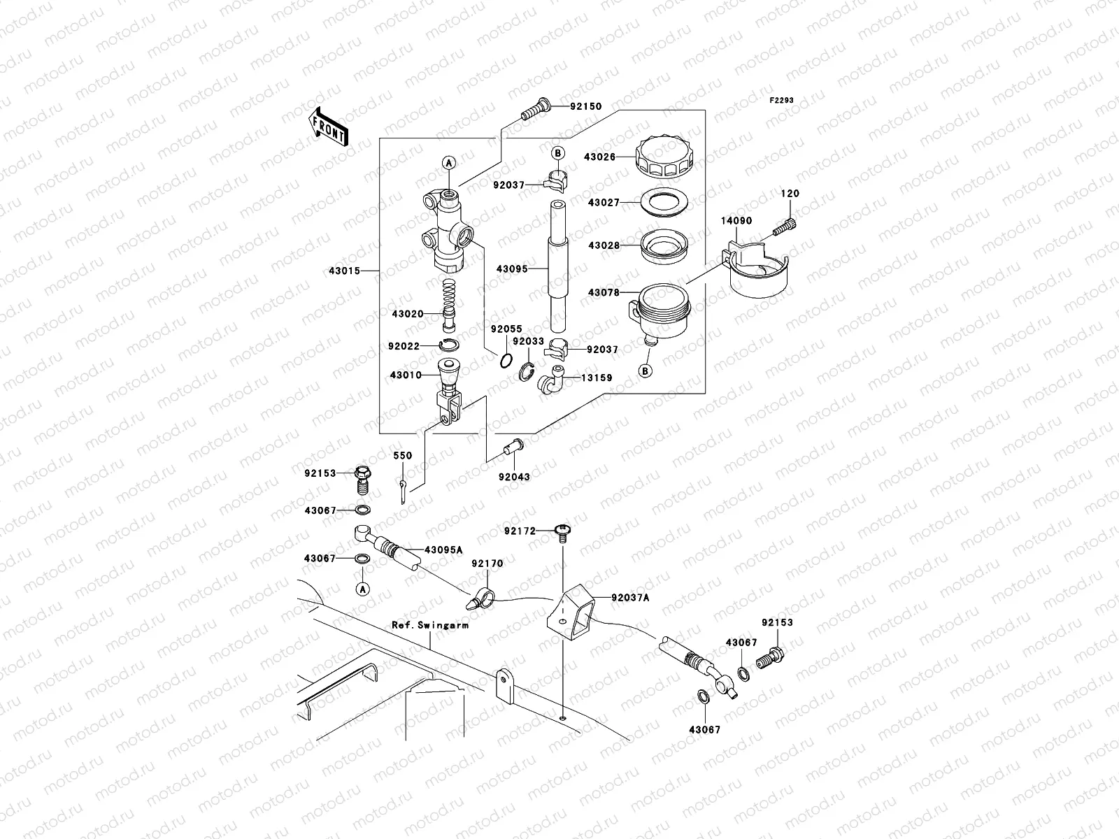 Rear Master Cylinder