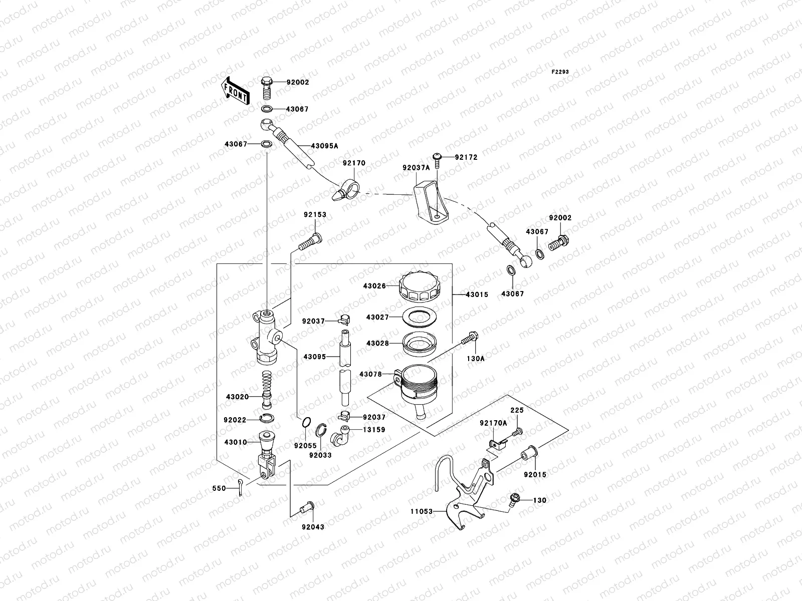 Rear Master Cylinder