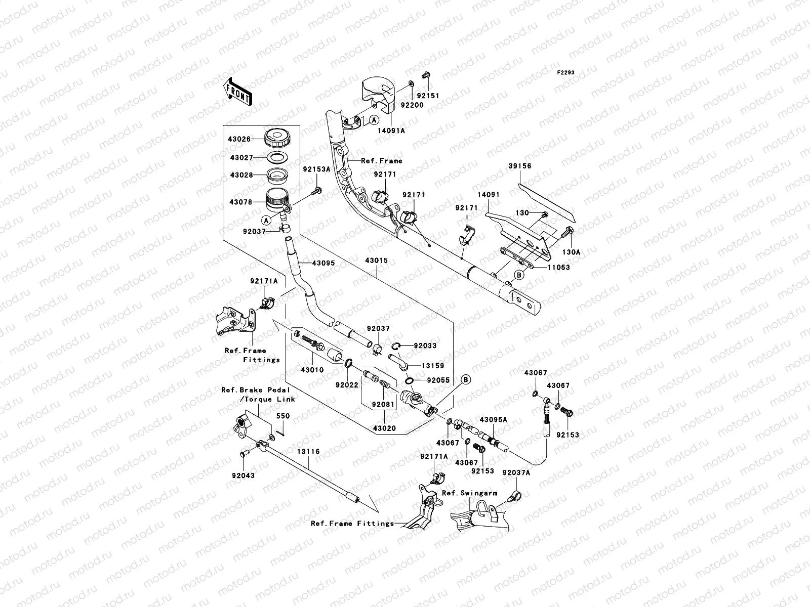 Rear Master Cylinder
