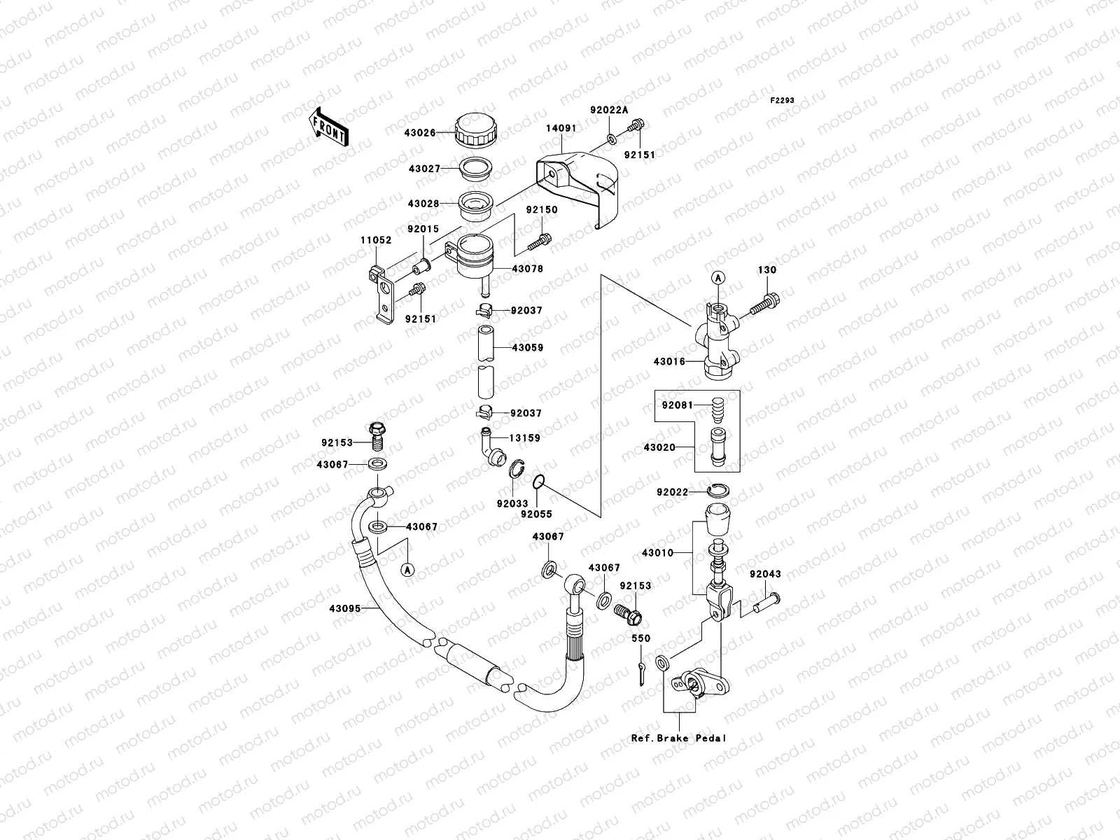 Rear Master Cylinder