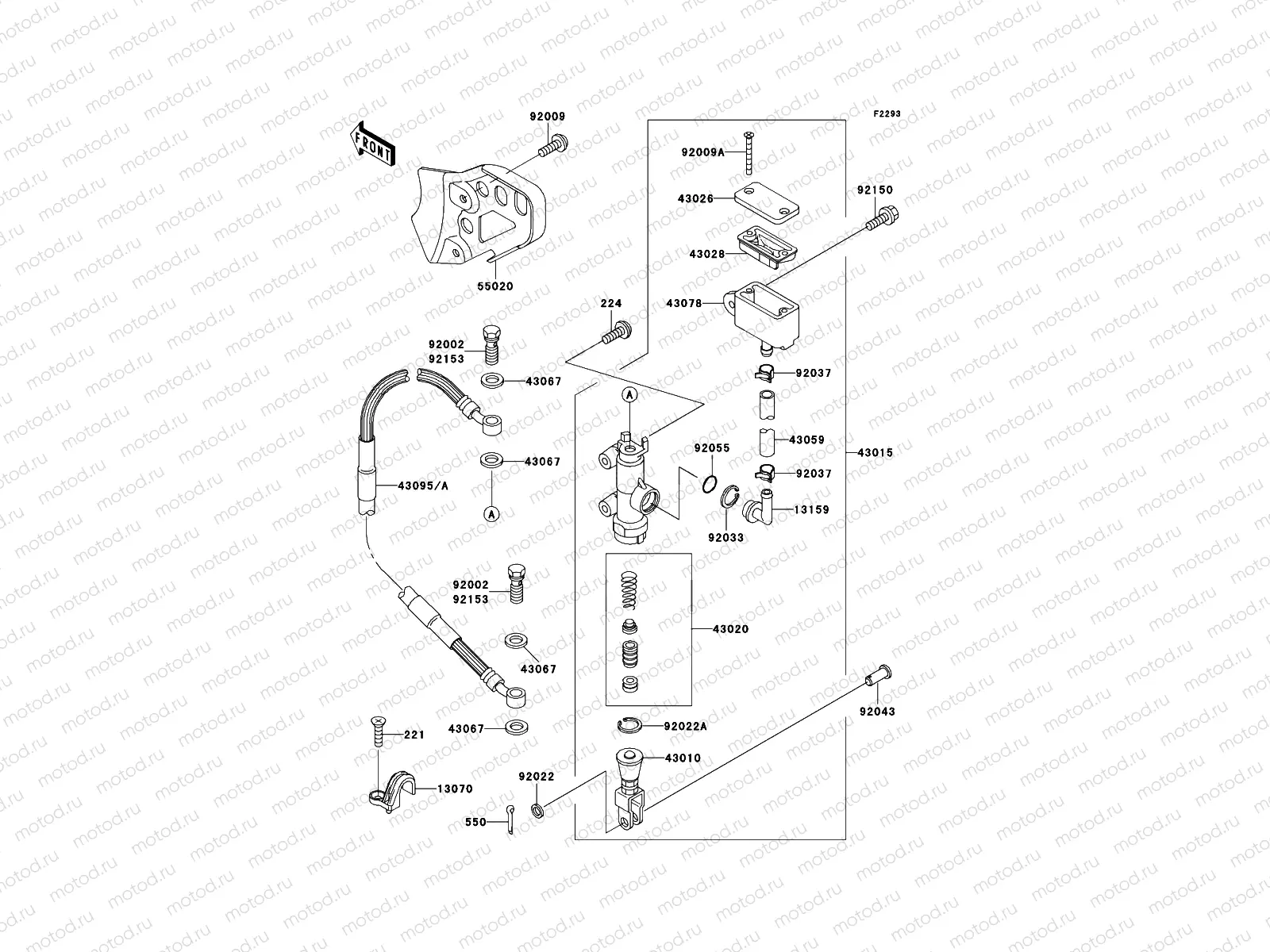 Rear Master Cylinder
