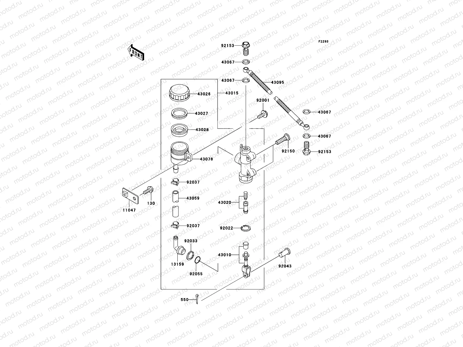 Rear Master Cylinder