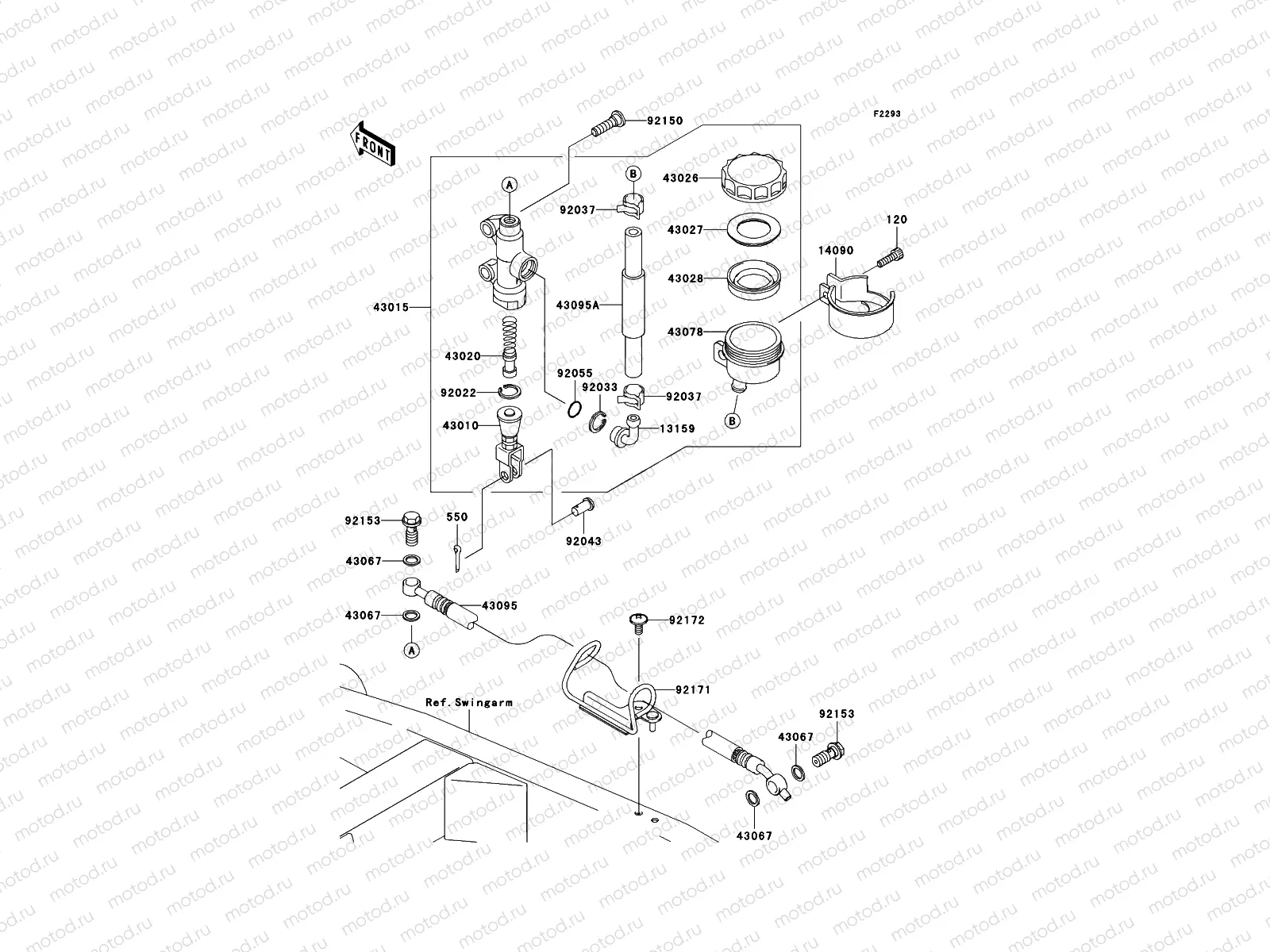 Rear Master Cylinder