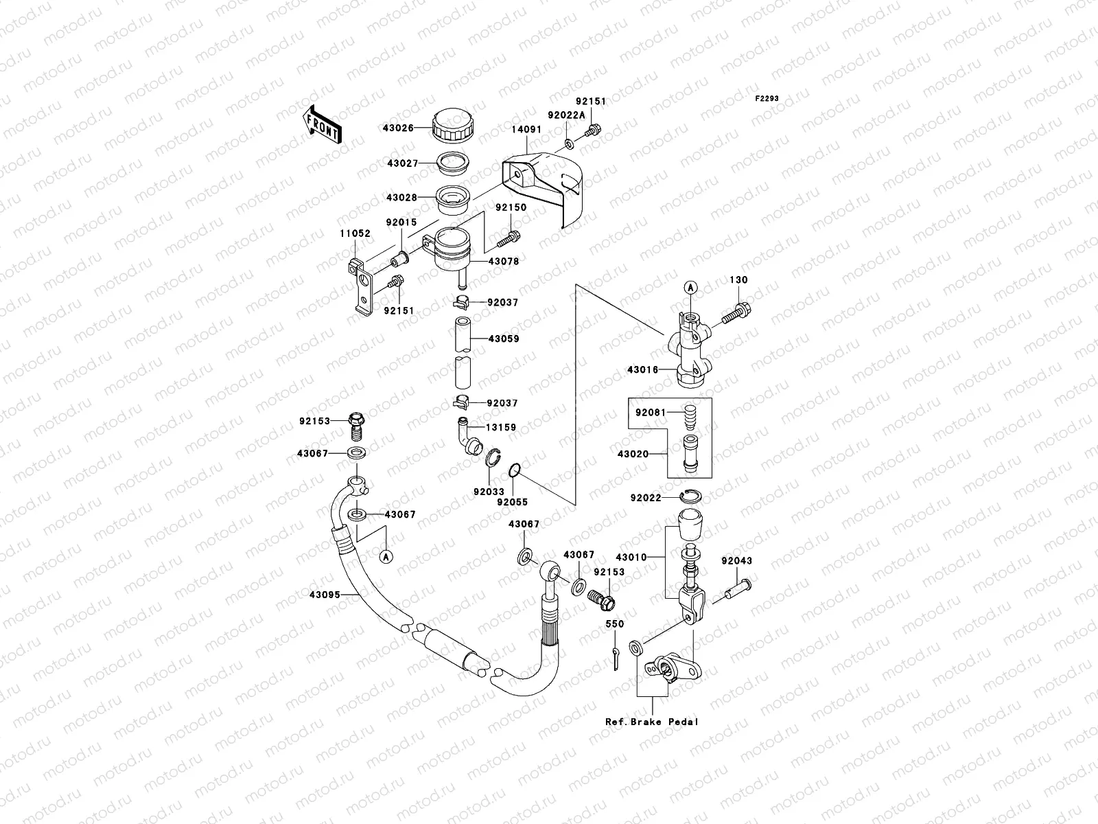 Rear Master Cylinder