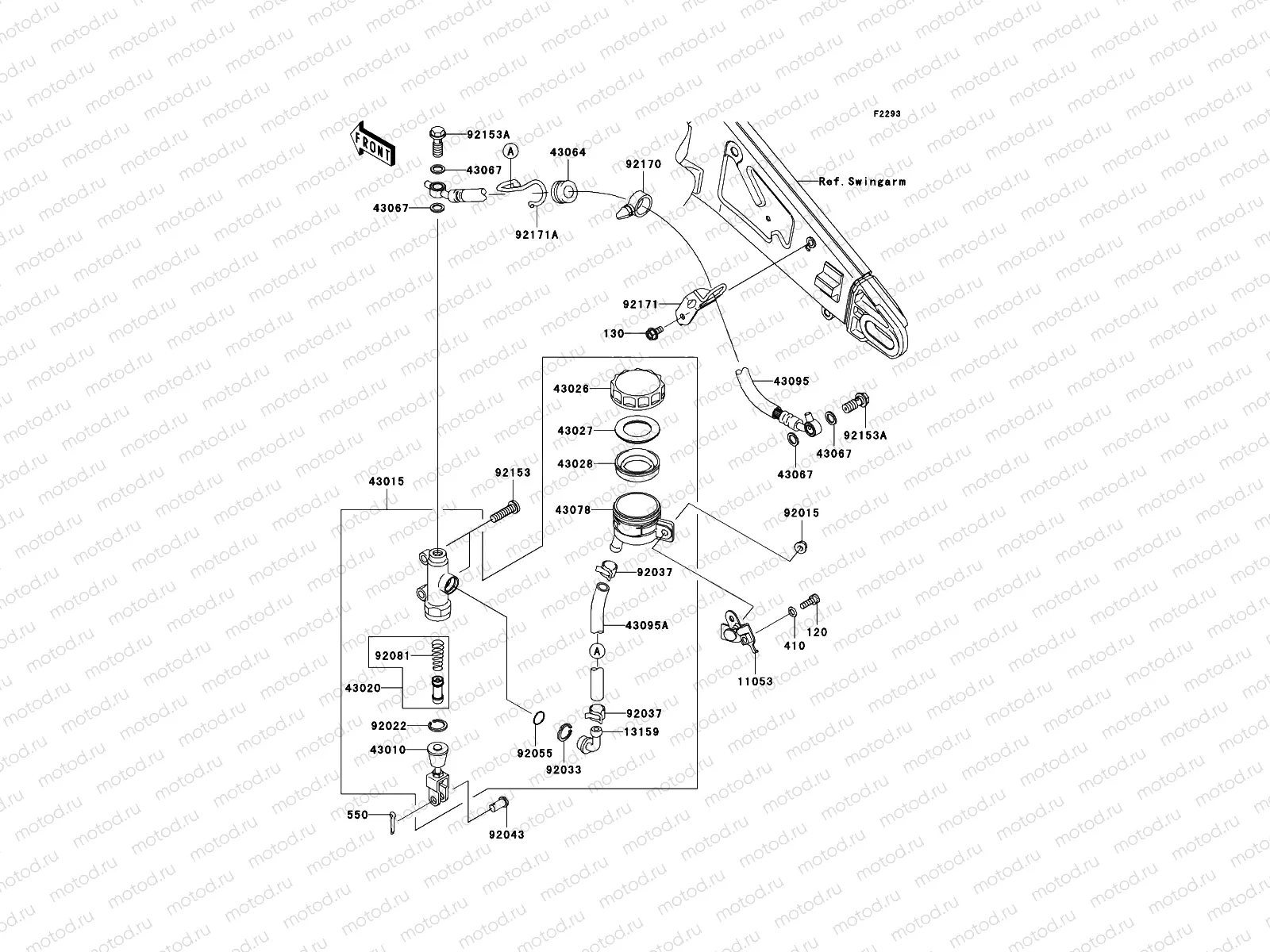 Rear Master Cylinder