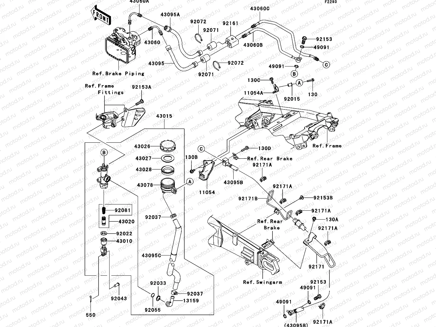 Rear Master Cylinder