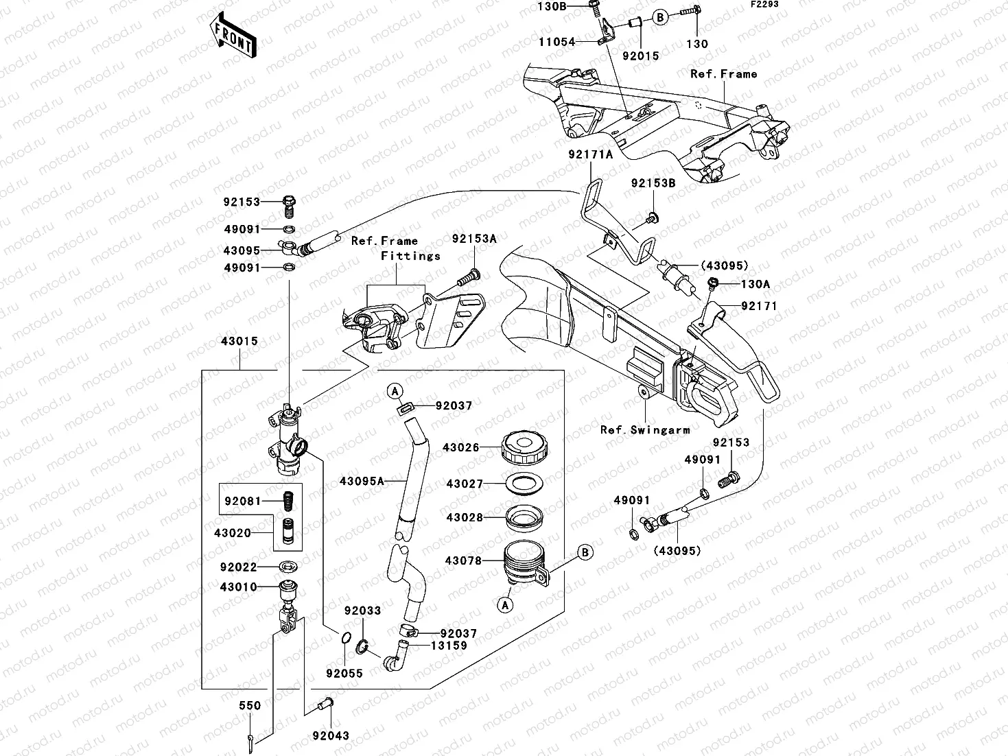 Rear Master Cylinder