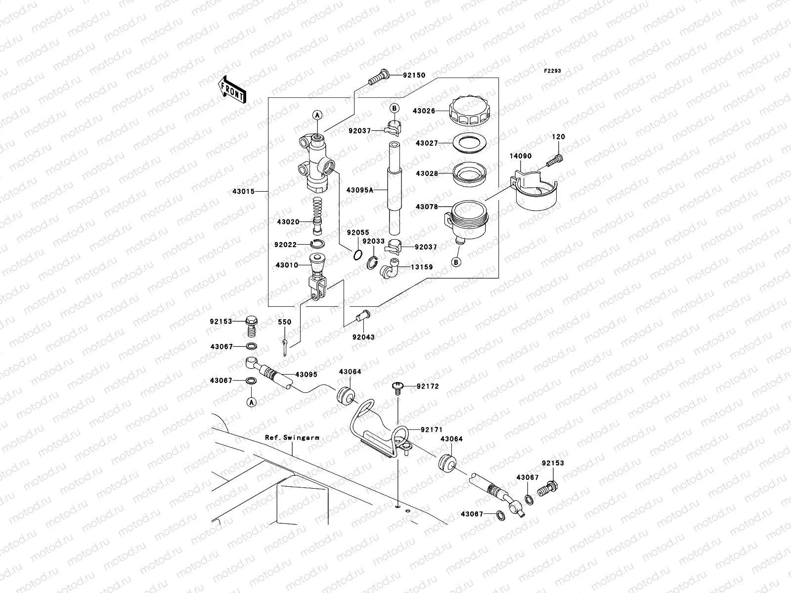 Rear Master Cylinder