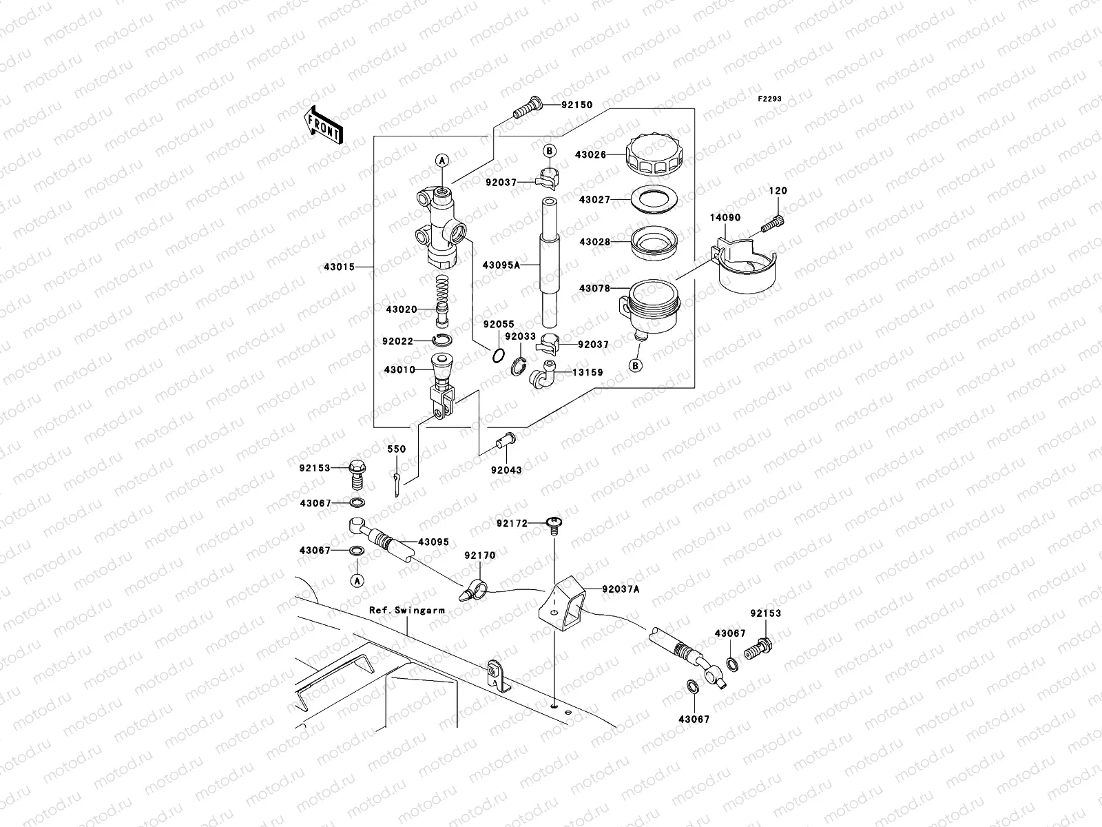 Rear Master Cylinder