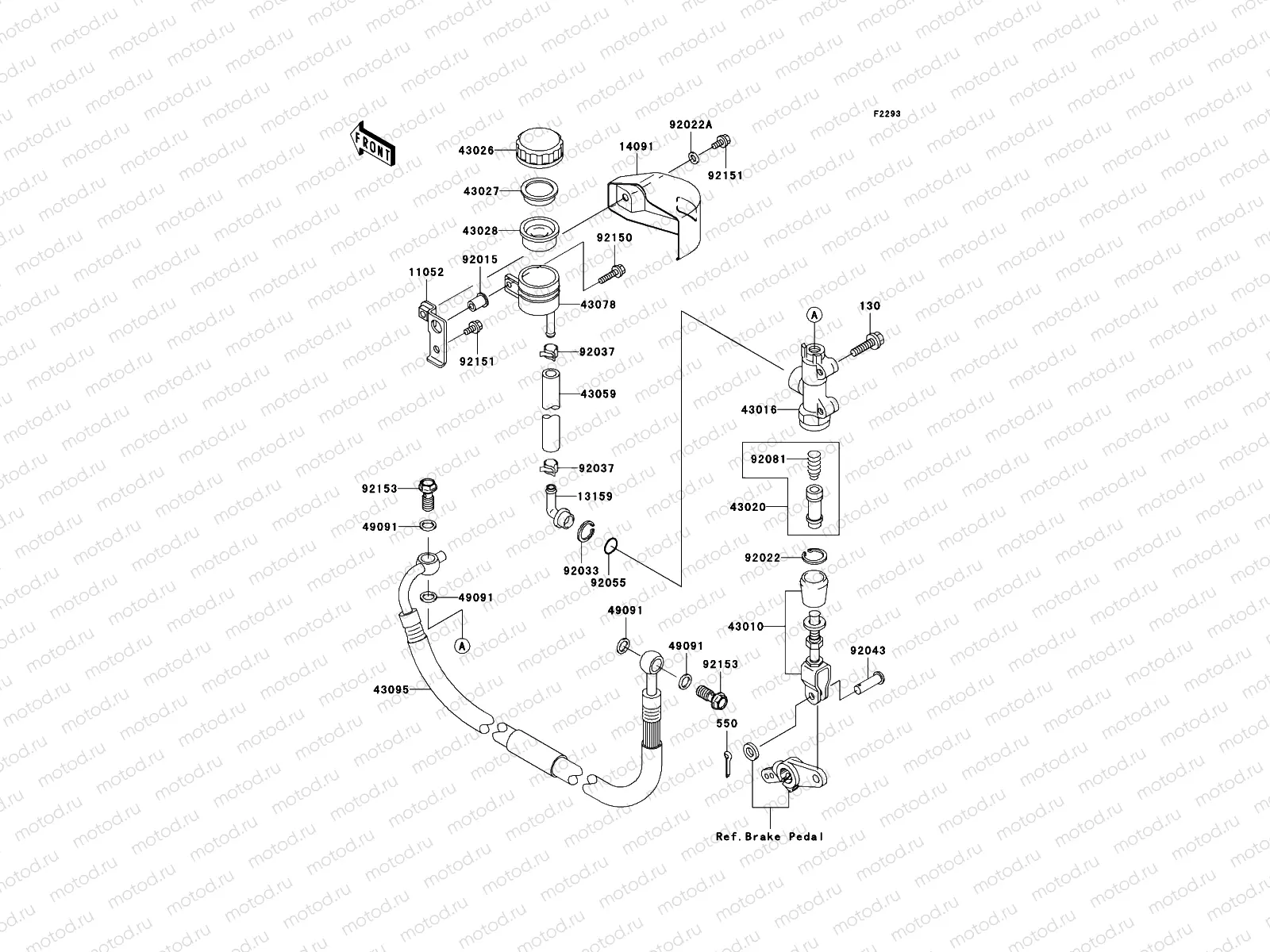 Rear Master Cylinder