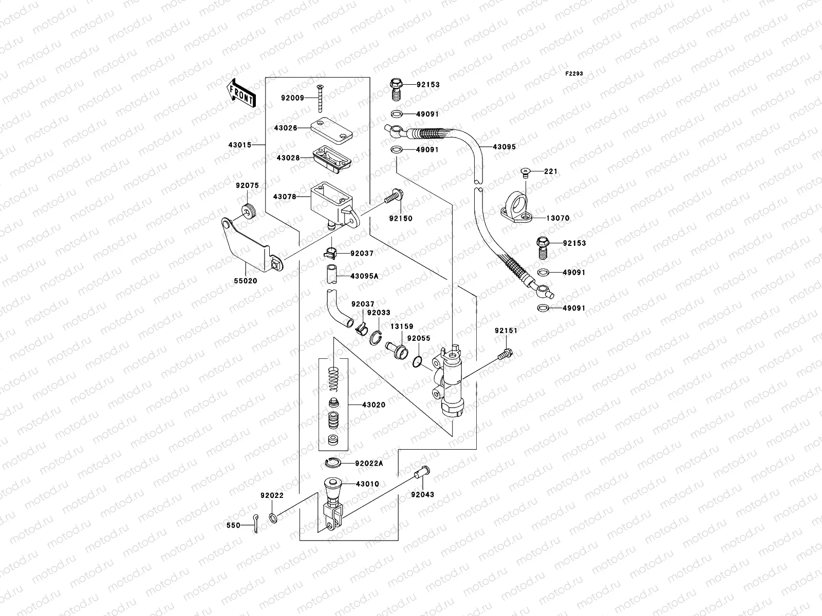 Rear Master Cylinder