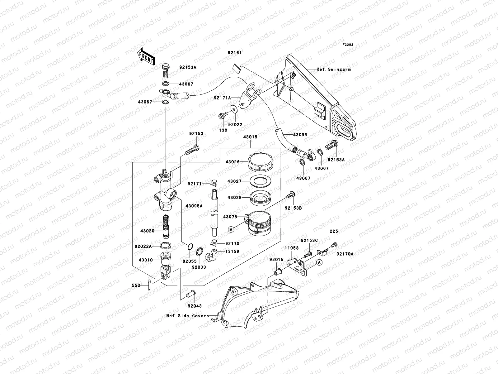 Rear Master Cylinder