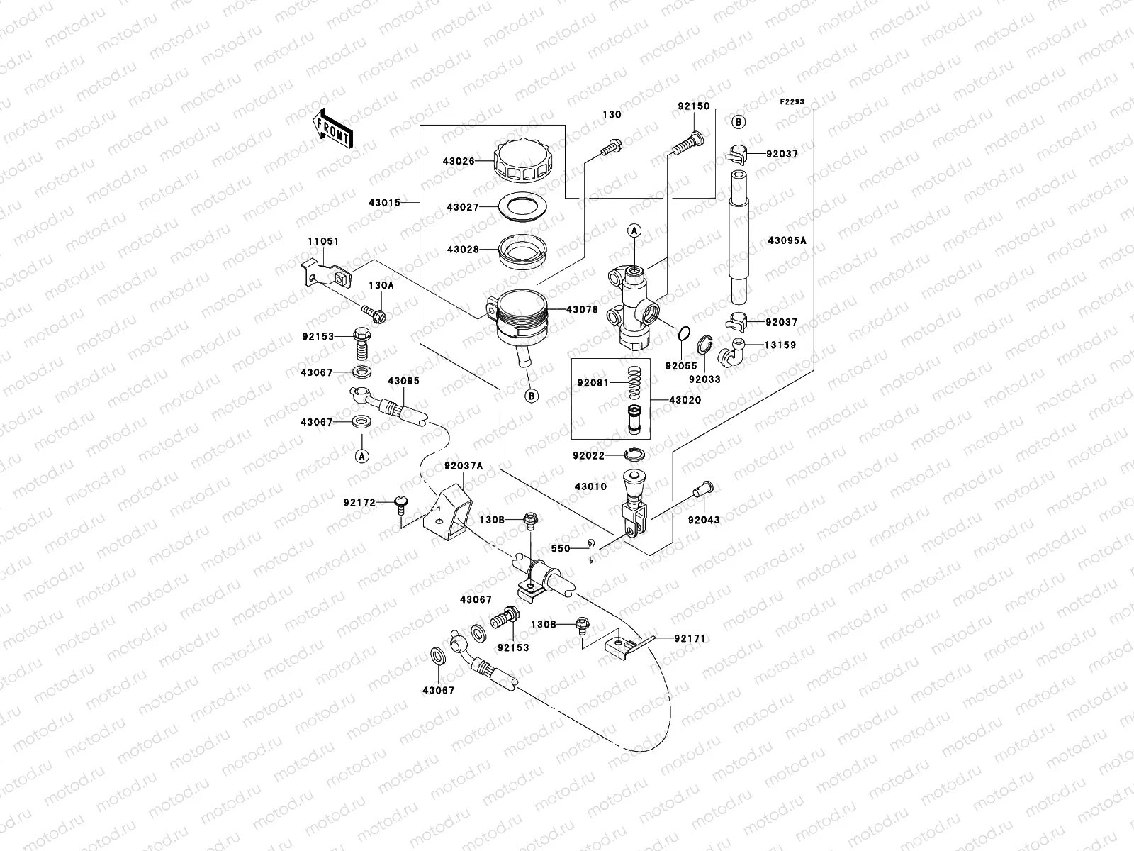Rear Master Cylinder