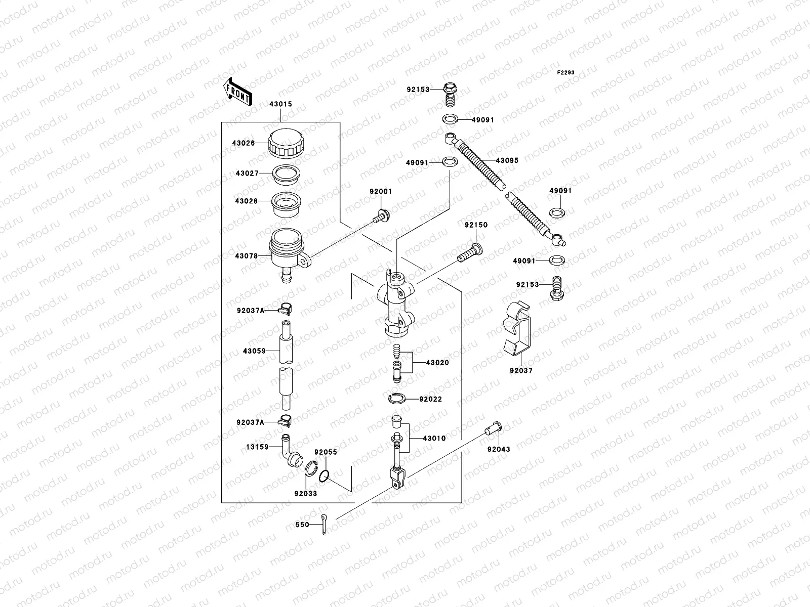 Rear Master Cylinder