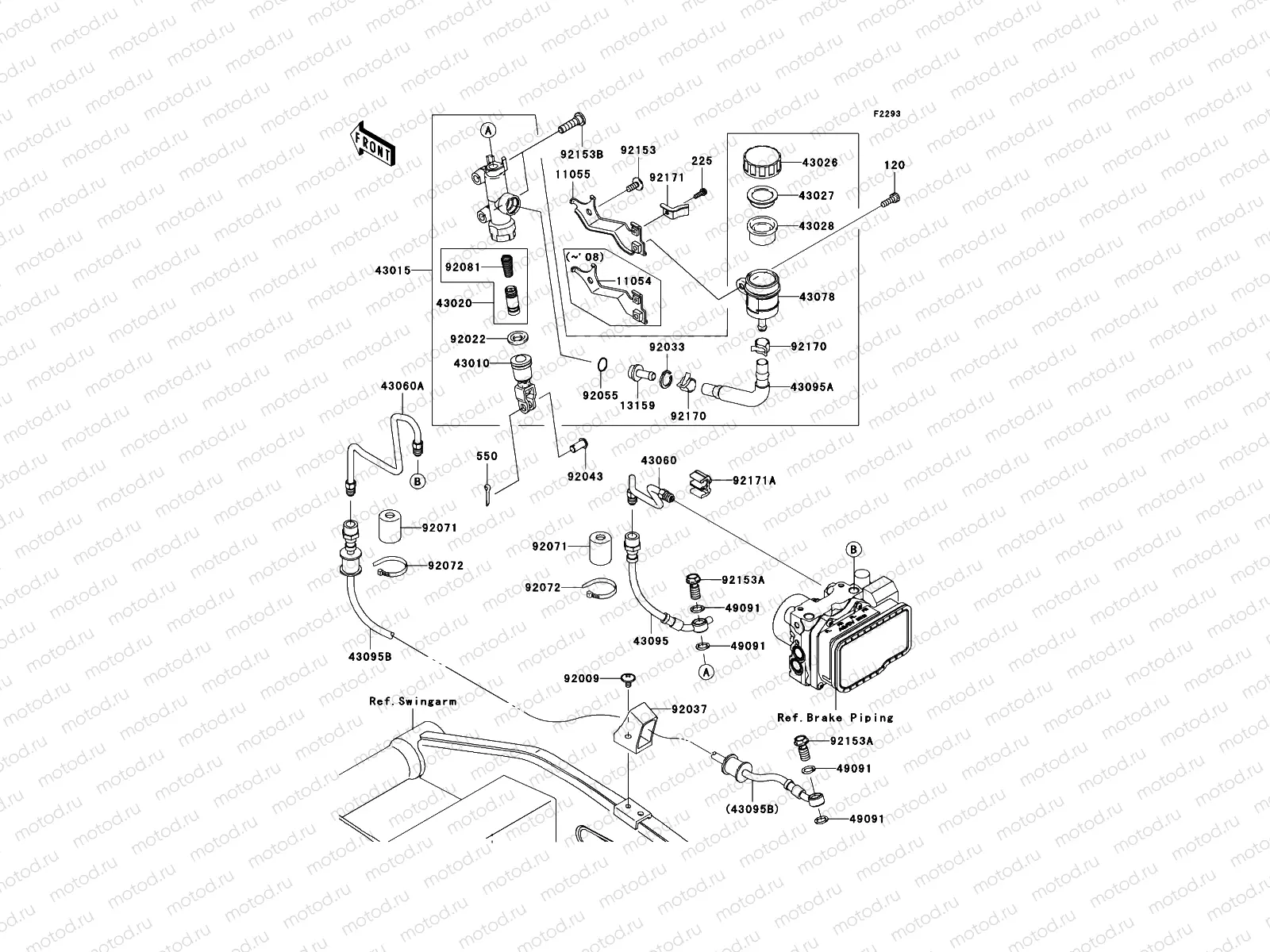 Rear Master Cylinder