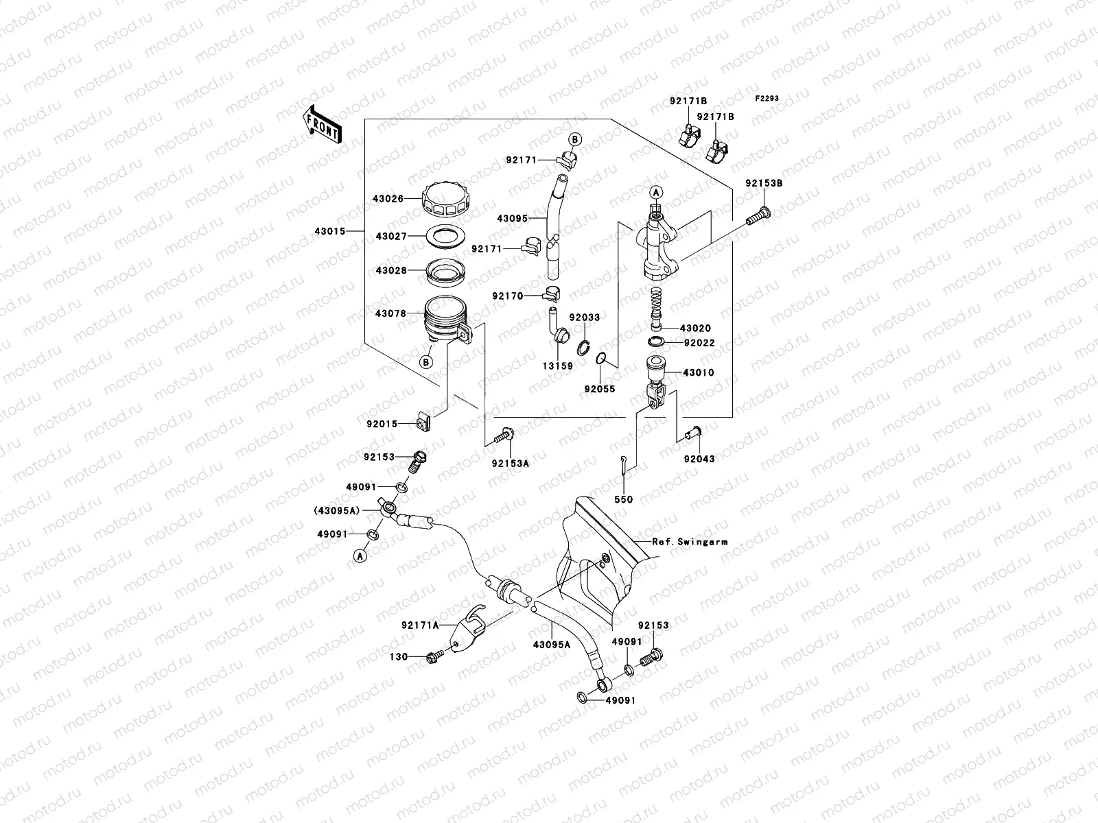 Rear Master Cylinder