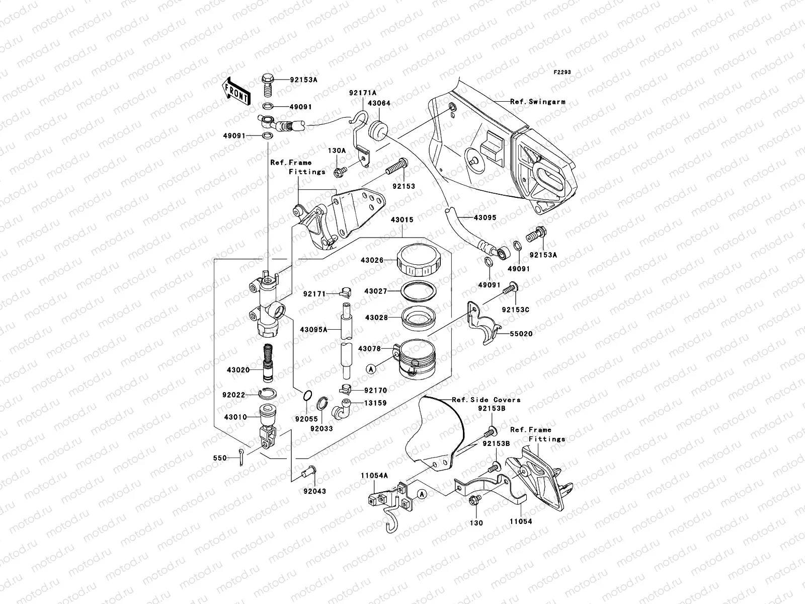 Rear Master Cylinder