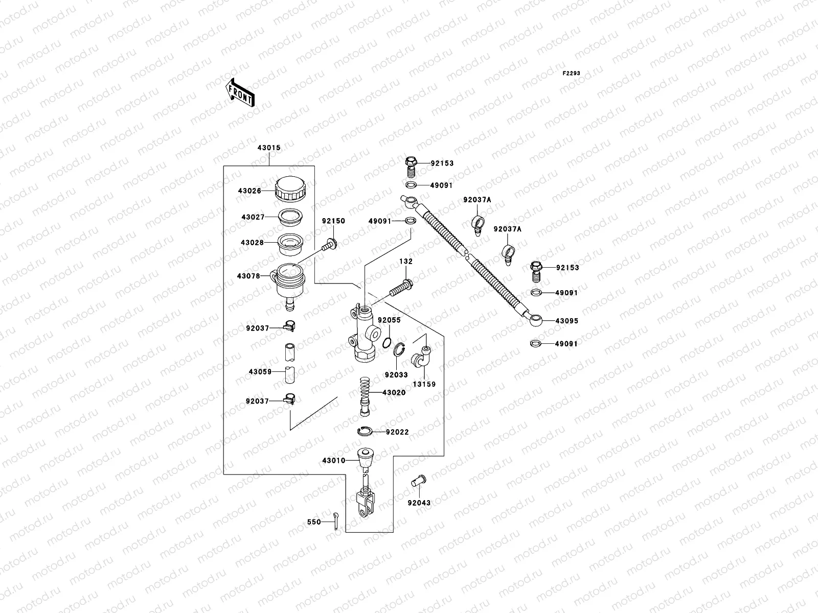 Rear Master Cylinder