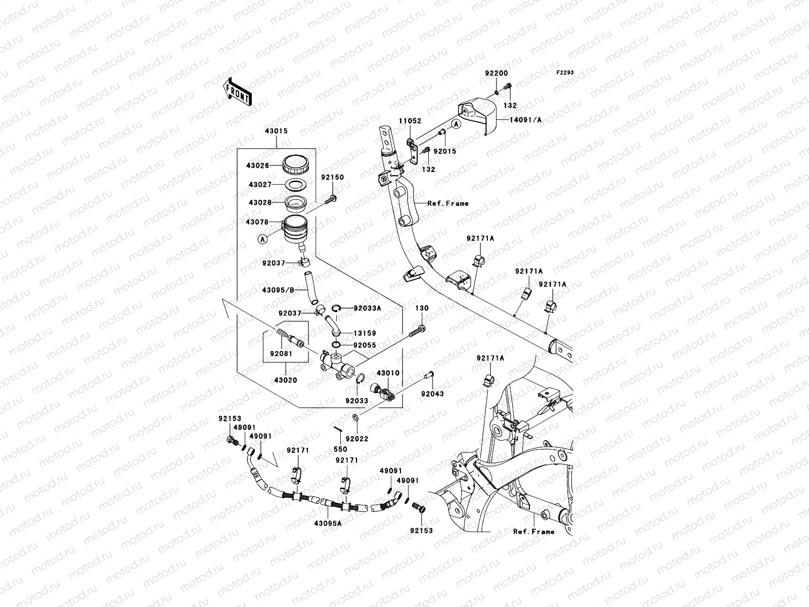 Rear Master Cylinder