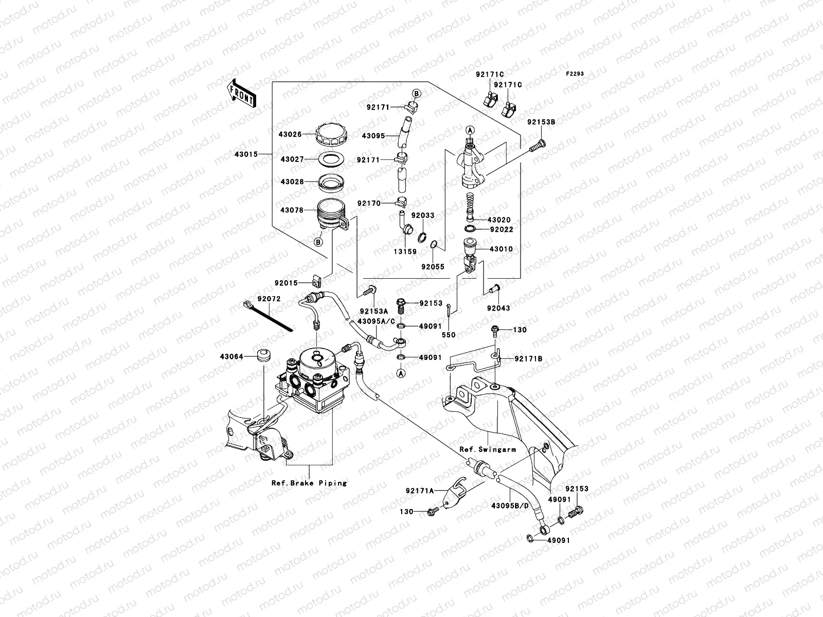 Rear Master Cylinder