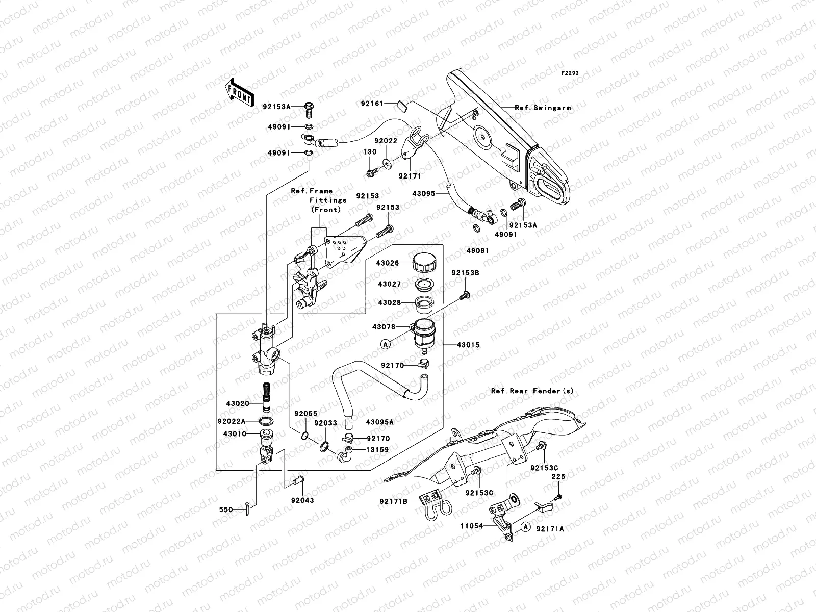 Rear Master Cylinder