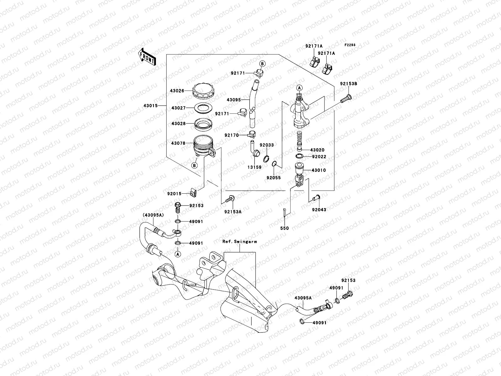 Rear Master Cylinder