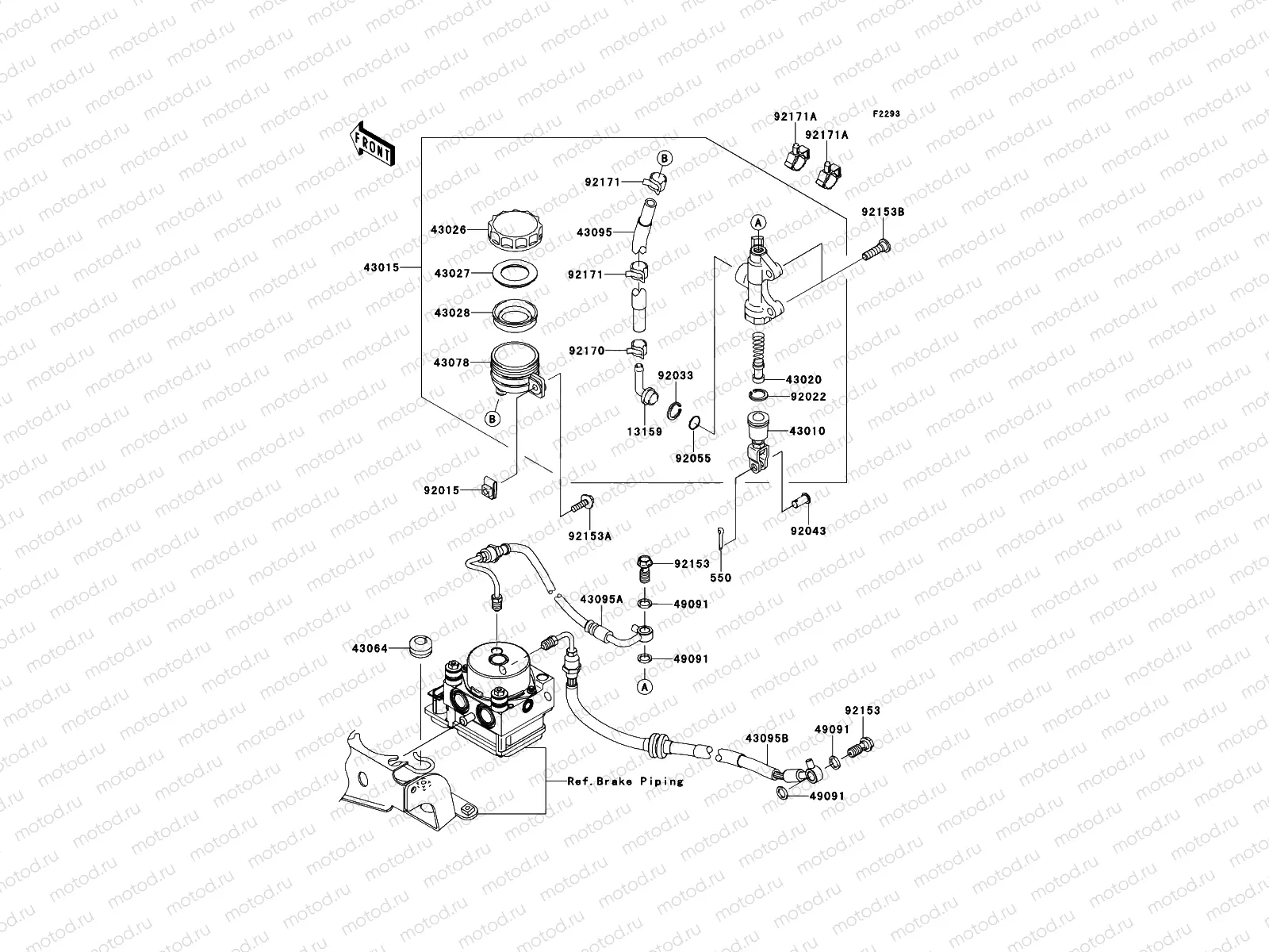 Rear Master Cylinder