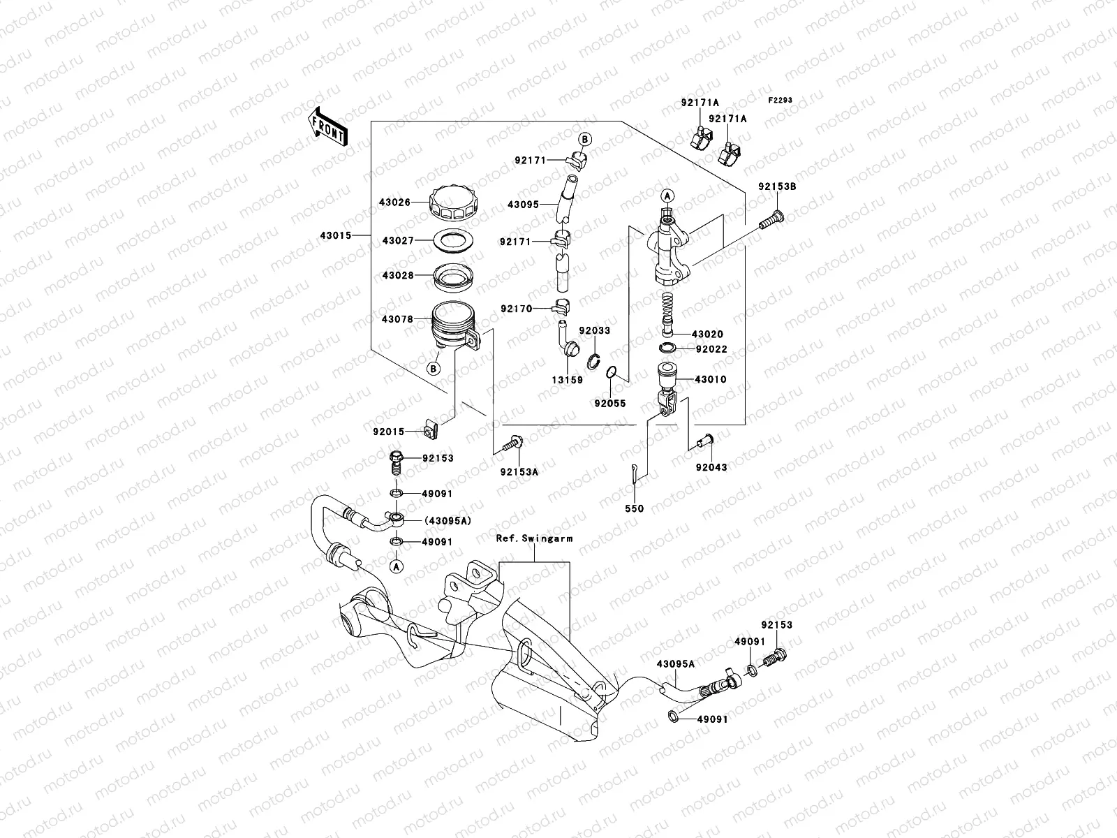 Rear Master Cylinder