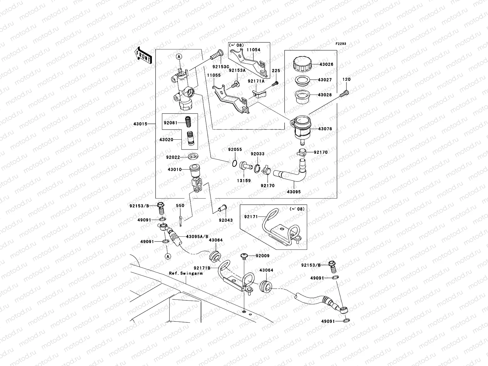 Rear Master Cylinder