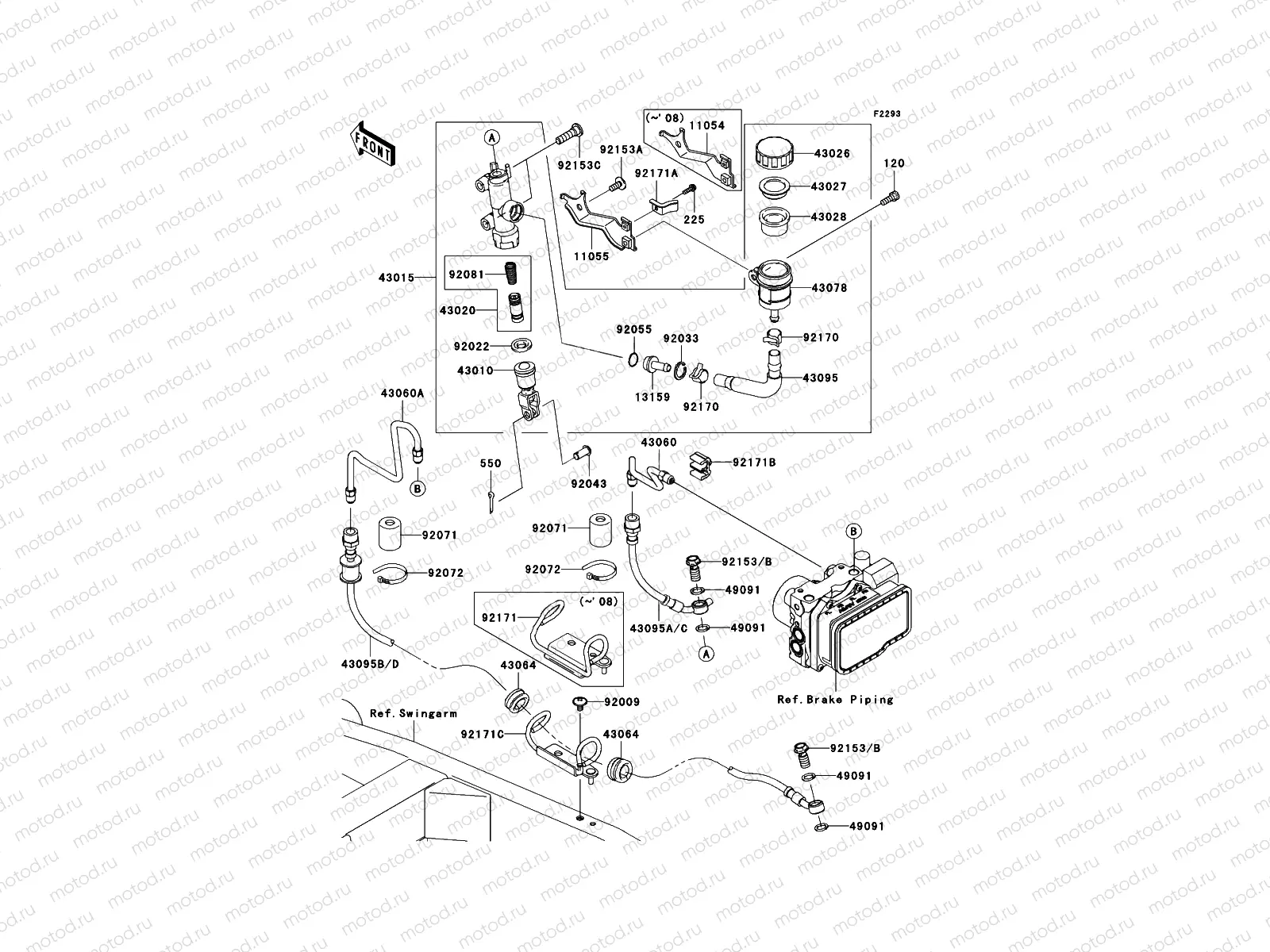 Rear Master Cylinder
