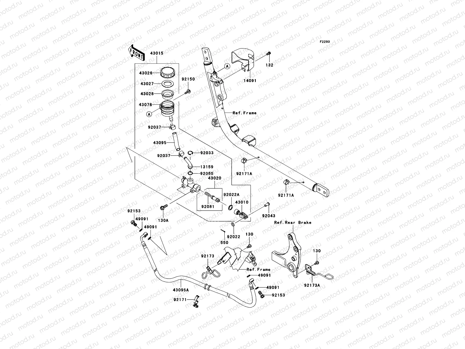 Rear Master Cylinder
