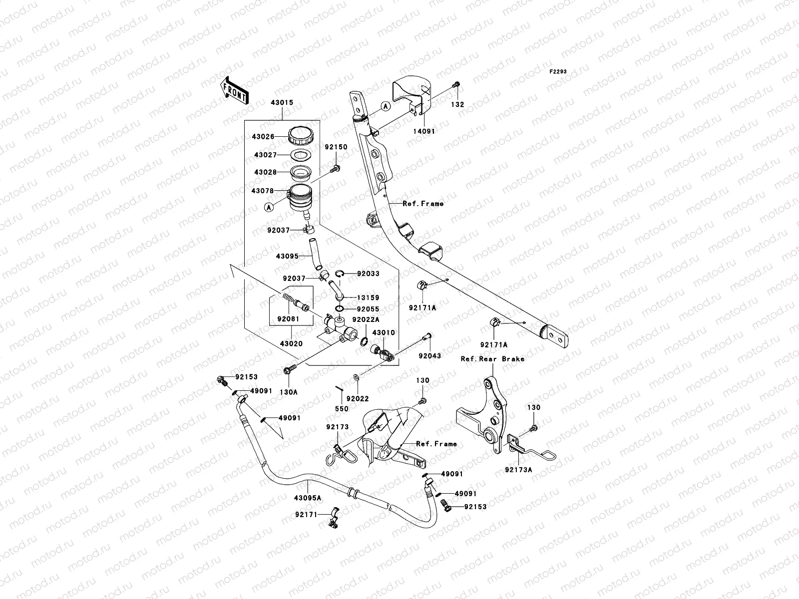 Rear Master Cylinder