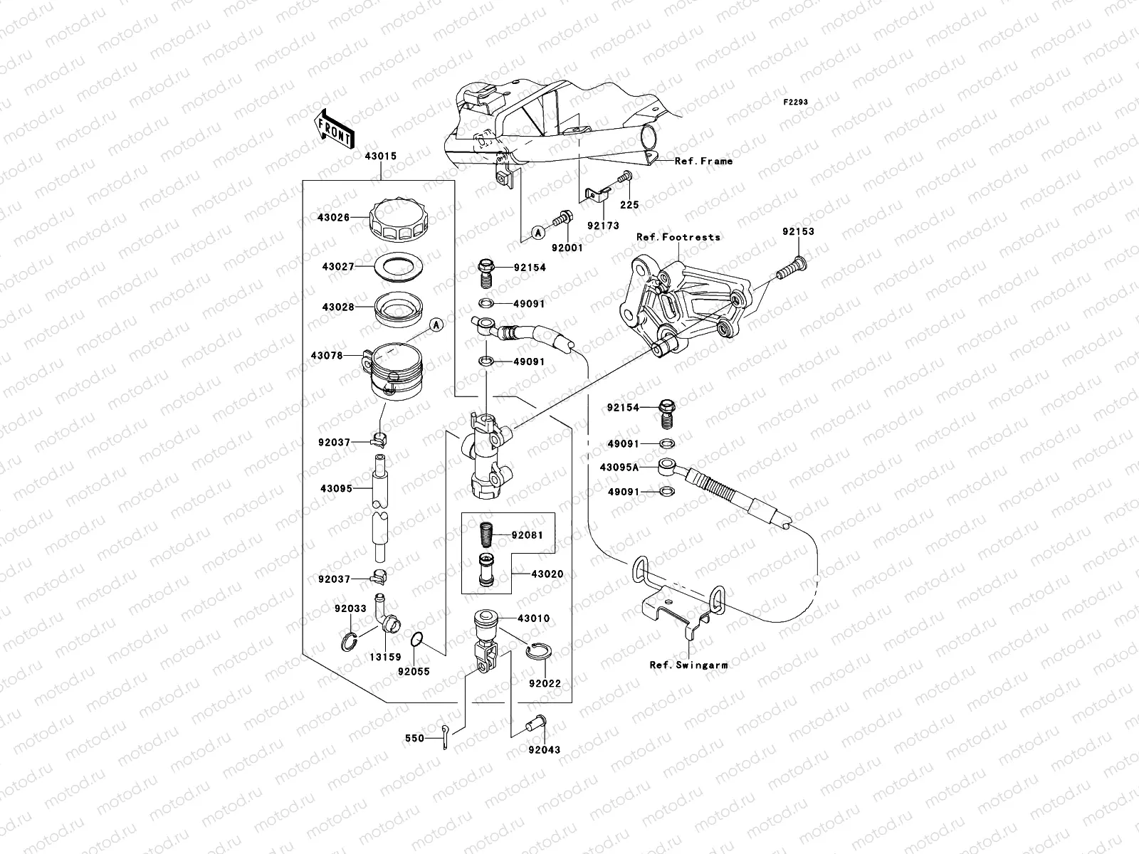 Rear Master Cylinder