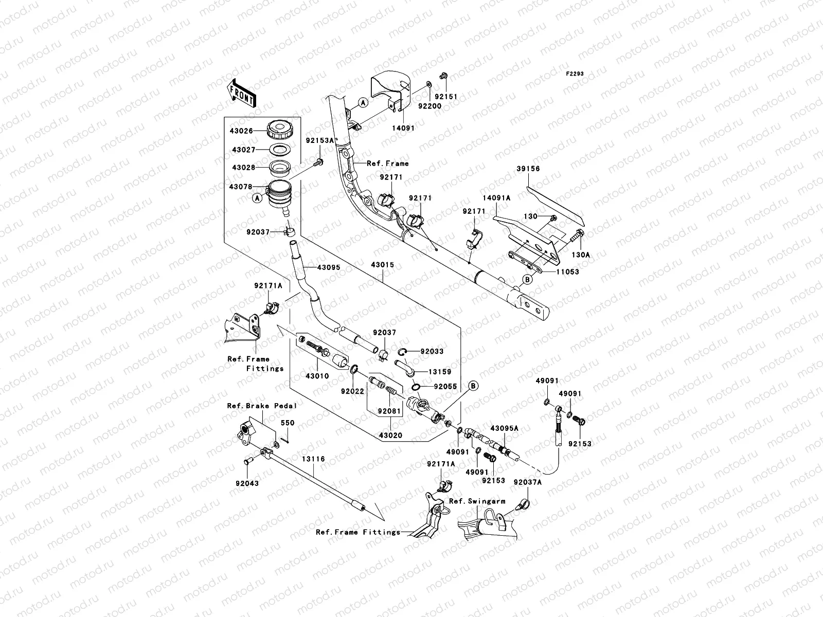 Rear Master Cylinder