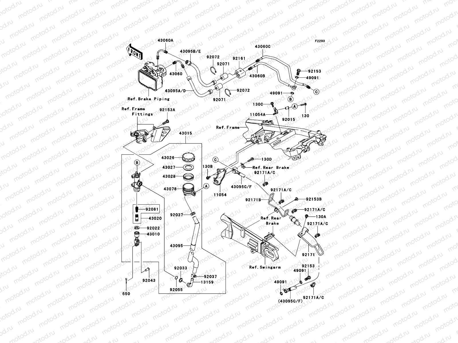 Rear Master Cylinder