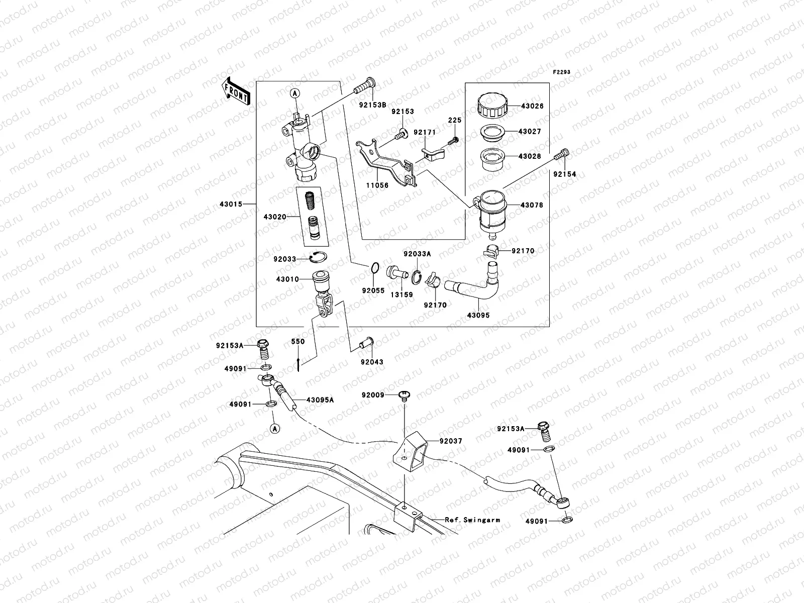 Rear Master Cylinder