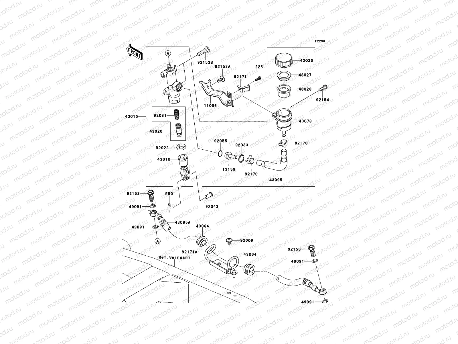 Rear Master Cylinder