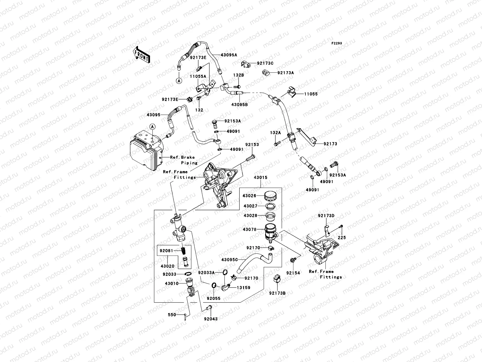 Rear Master Cylinder