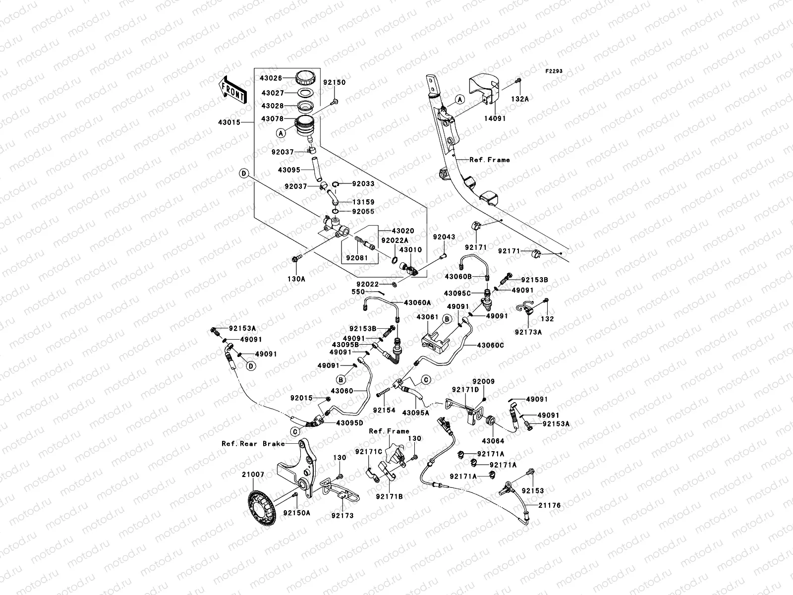 Rear Master Cylinder
