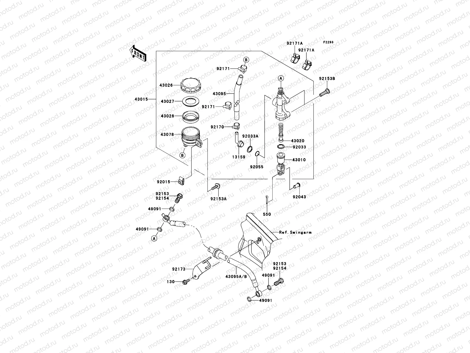 Rear Master Cylinder