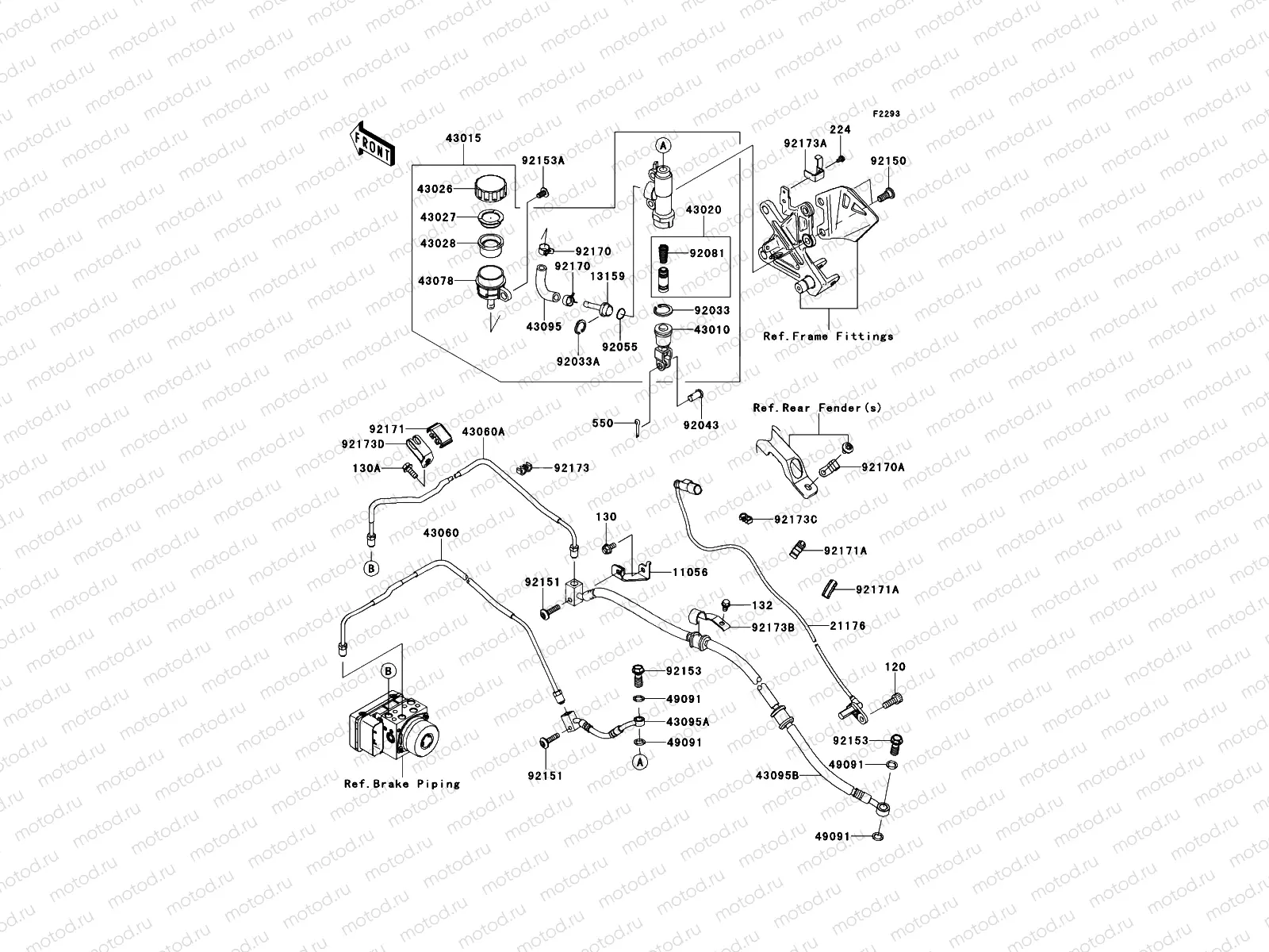 Rear Master Cylinder