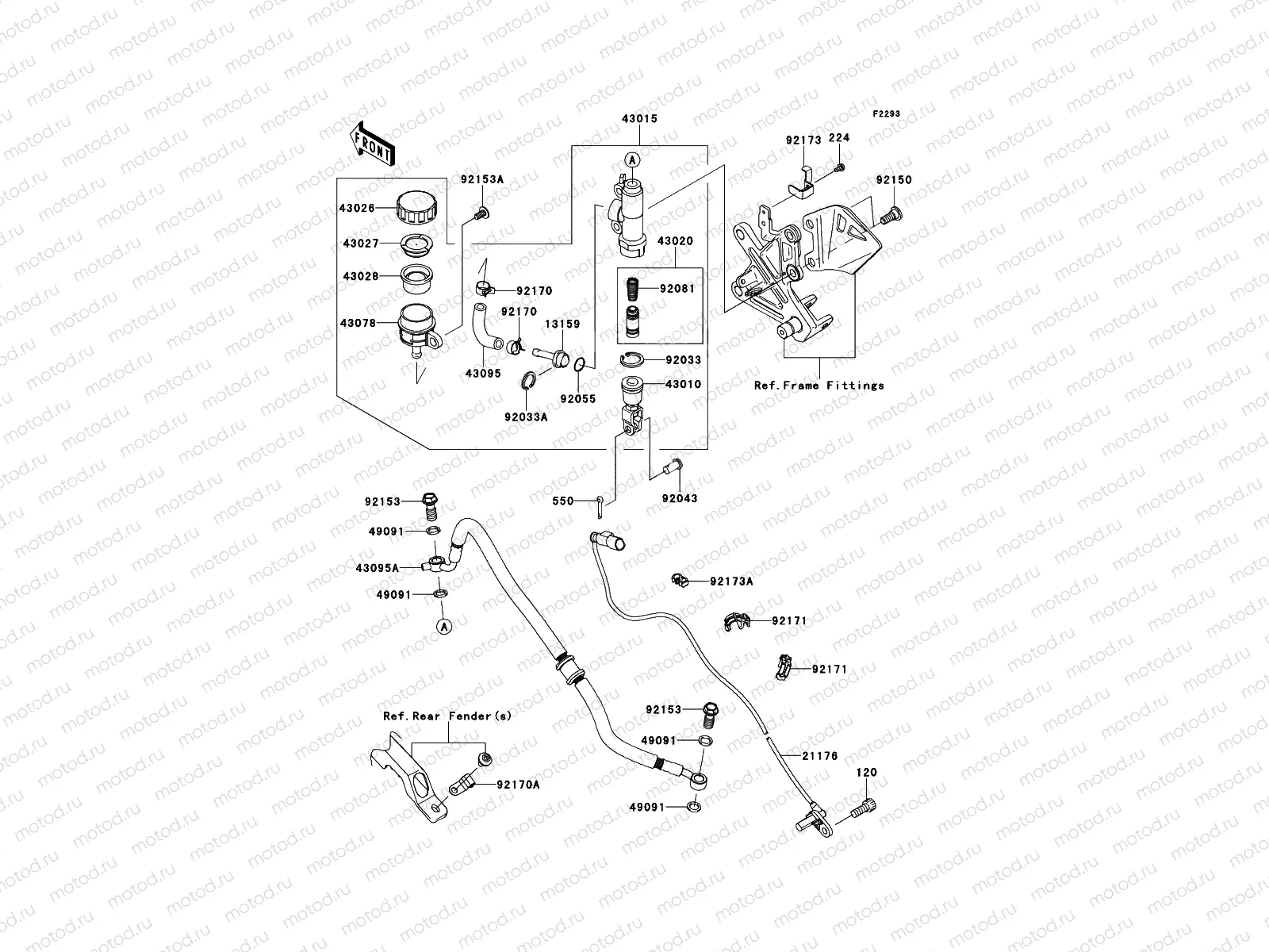 Rear Master Cylinder