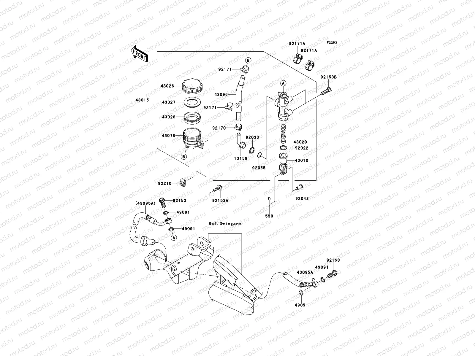 Rear Master Cylinder