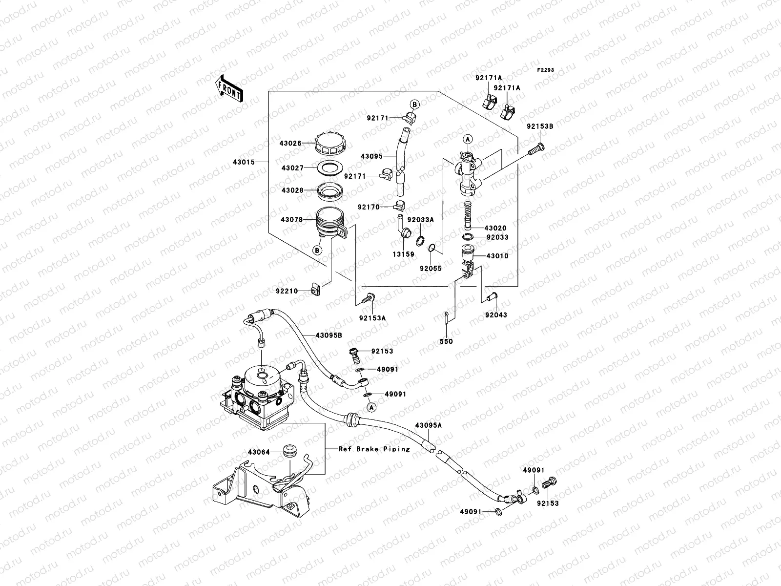 Rear Master Cylinder