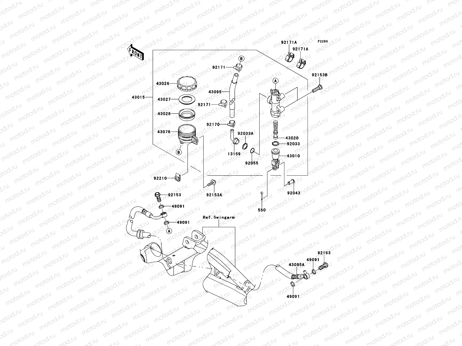Rear Master Cylinder
