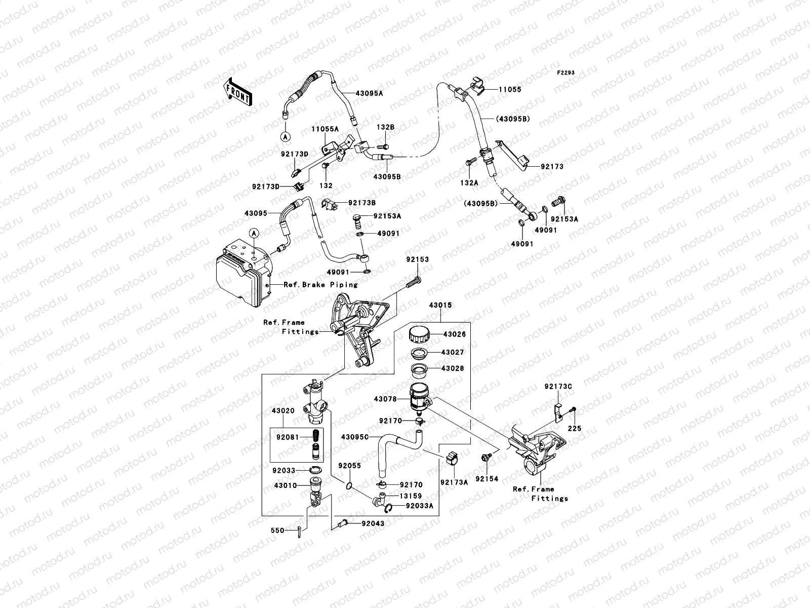 Rear Master Cylinder