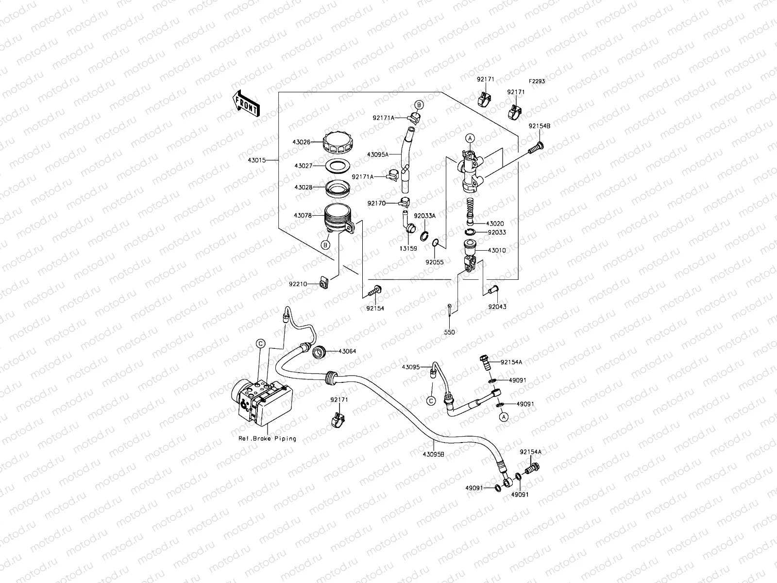 Rear Master Cylinder