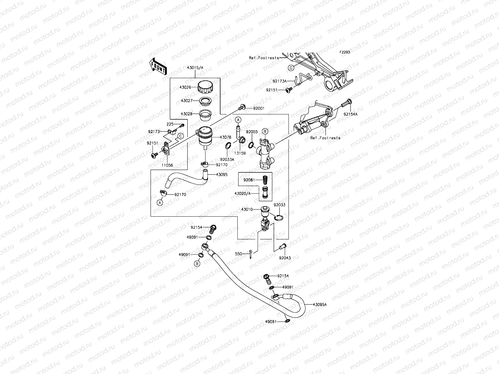 Rear Master Cylinder