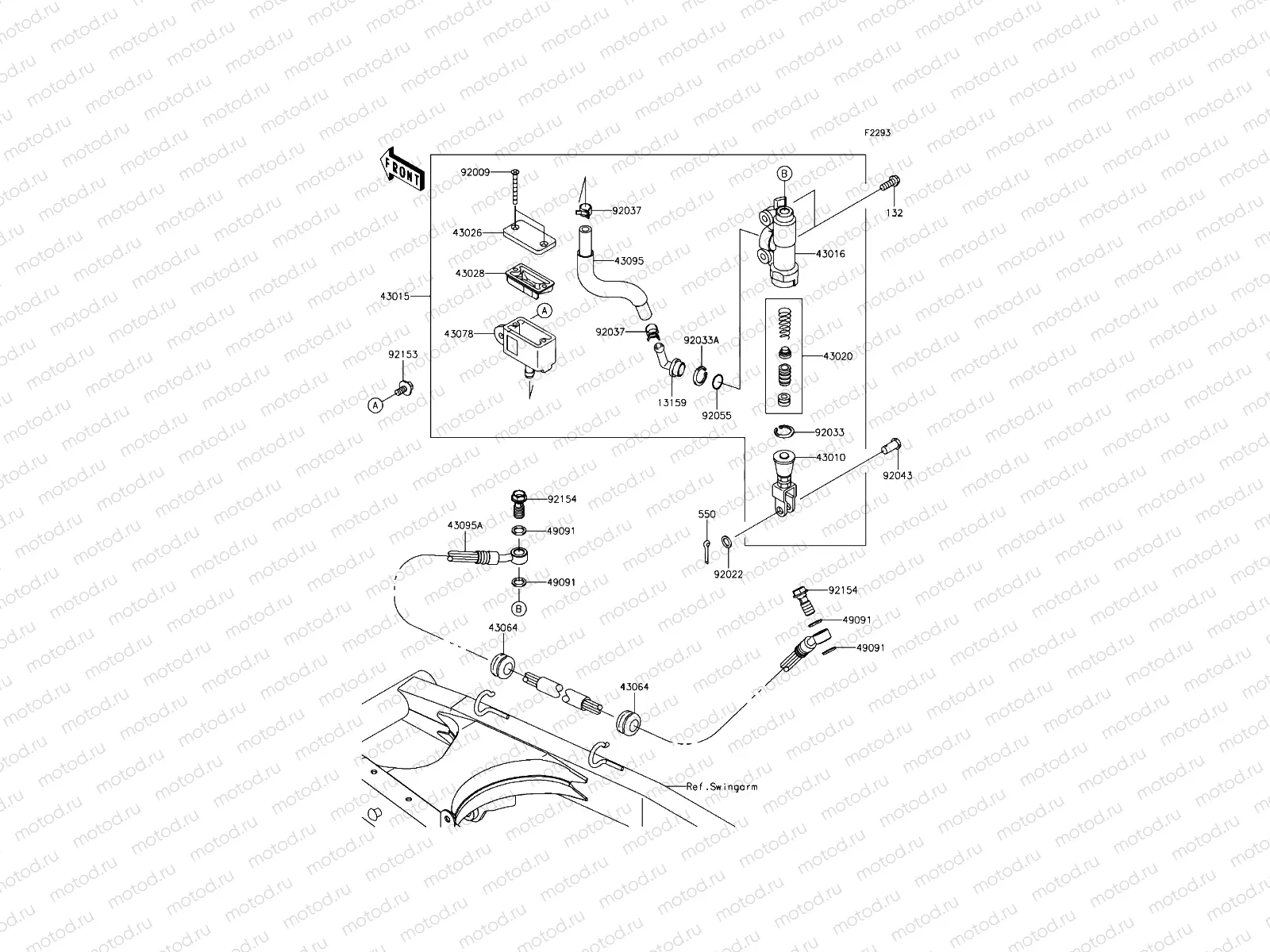 Rear Master Cylinder