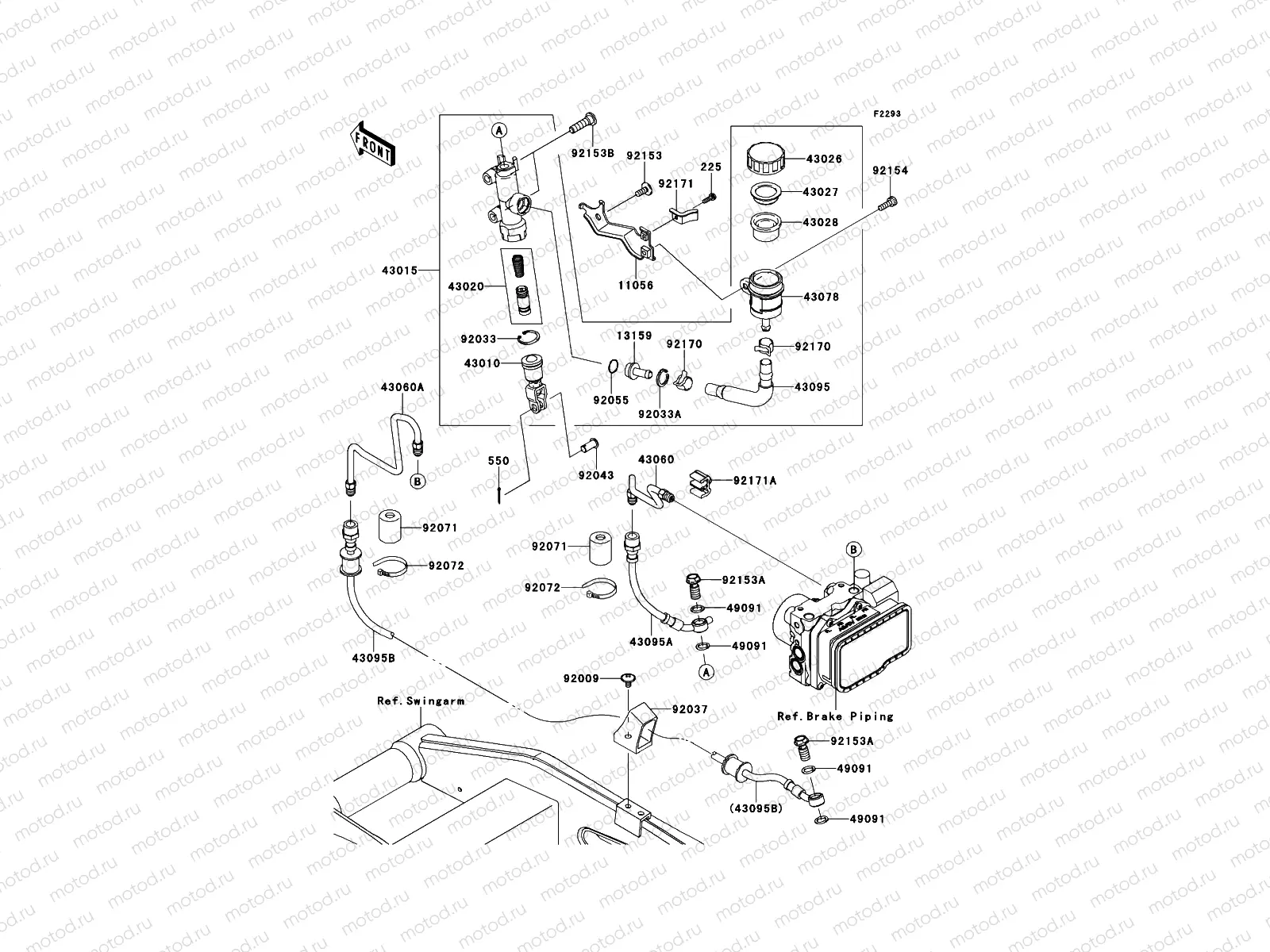 Rear Master Cylinder